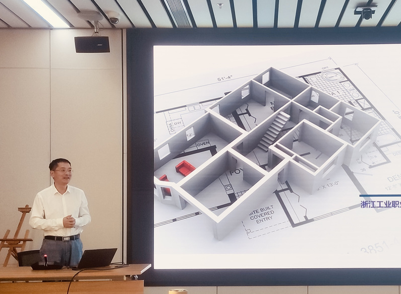 智能建造产教融合